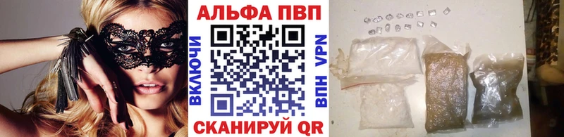 Как найти закладки Буйнакск Cocaine Меф мяу мяу НБОМе гидра рабочий сайт СК АМФ Каннабис