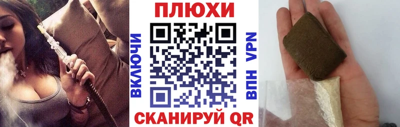 как найти   мориарти клад  Гашиш Изолятор  Буйнакск 