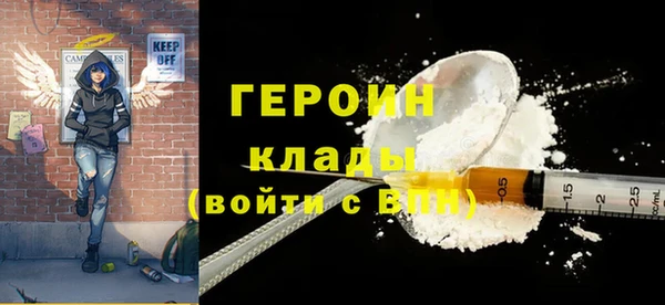 spice Беломорск