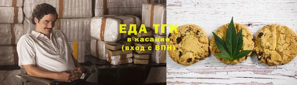 твердый Белоозёрский