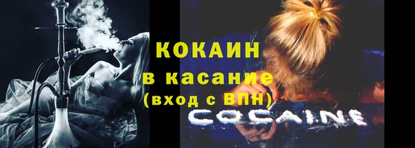 твердый Белоозёрский
