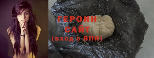 spice Беломорск