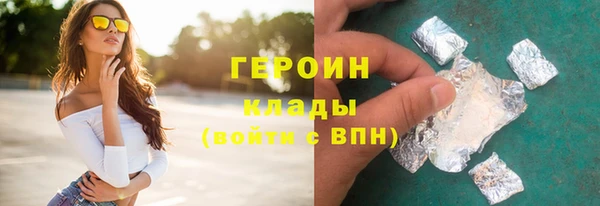 мдпв Семёнов