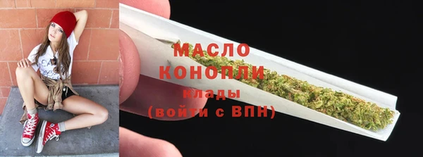spice Беломорск