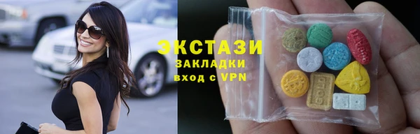 твердый Белоозёрский
