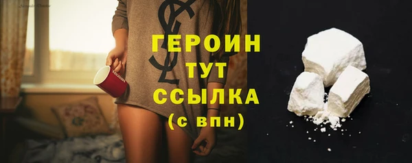 spice Беломорск