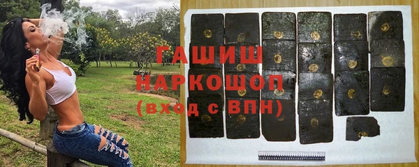 spice Беломорск
