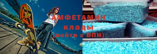 твердый Белоозёрский