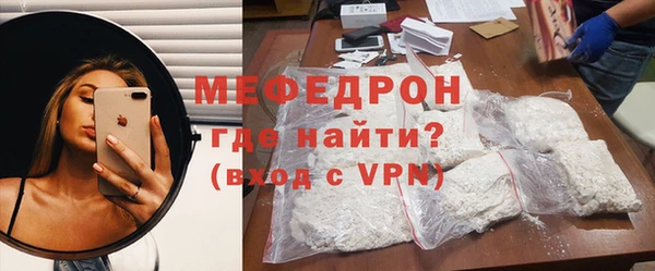твердый Белоозёрский
