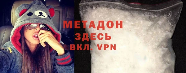 твердый Белоозёрский