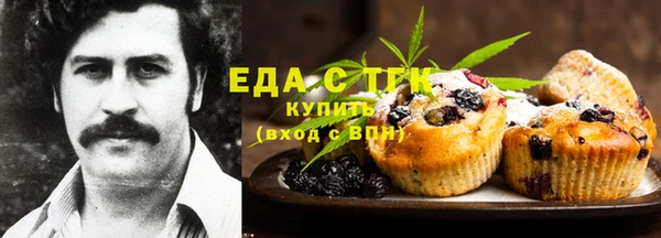 твердый Белоозёрский