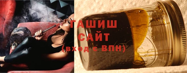 кокаин Семикаракорск