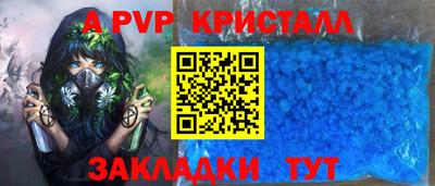 дурь Конаково