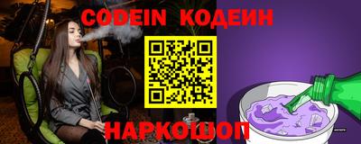 дурь Конаково