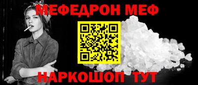 COCAINE Коммунар