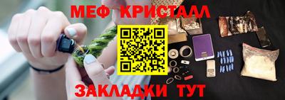 мдпв Комсомольск-на-Амуре