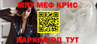дурь Конаково
