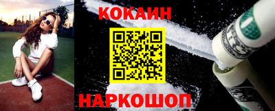 мдпв Комсомольск-на-Амуре