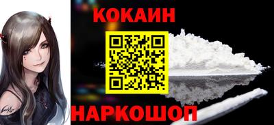 дурь Конаково