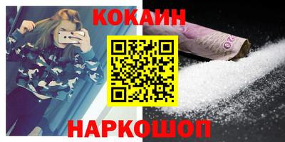 дурь Конаково