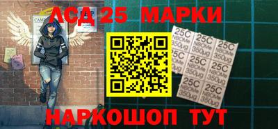 дурь Конаково