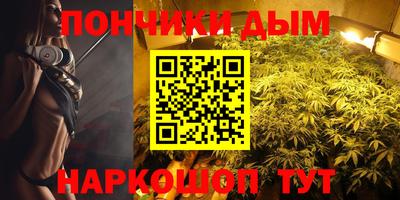 мдпв Комсомольск-на-Амуре