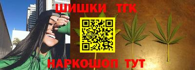 дурь Конаково