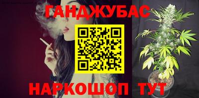 дурь Конаково