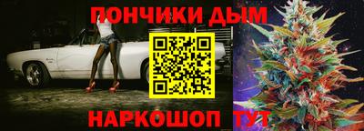 COCAINE Коммунар
