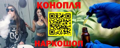 дурь Конаково