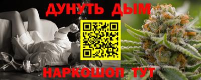 COCAINE Коммунар