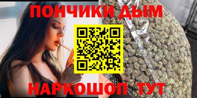 дурь Конаково