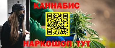 COCAINE Коммунар