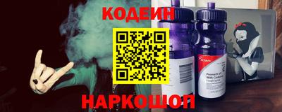 COCAINE Коммунар
