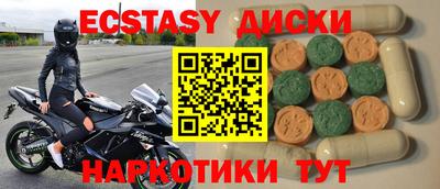 дурь Конаково