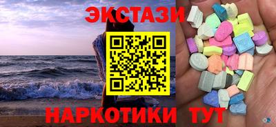дурь Конаково
