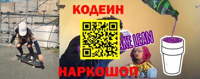 мдпв Комсомольск-на-Амуре