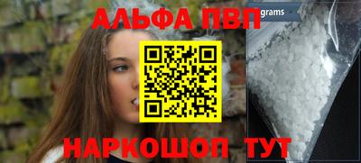 дурь Конаково