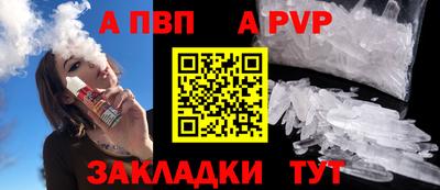 COCAINE Коммунар