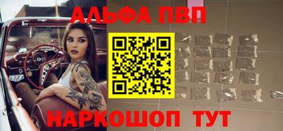 мдпв Комсомольск-на-Амуре