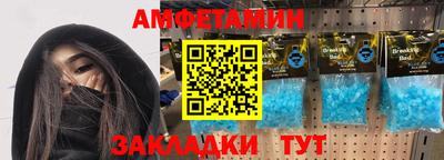 мдпв Комсомольск-на-Амуре