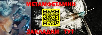 мдпв Комсомольск-на-Амуре
