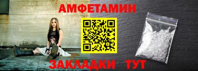 мдпв Комсомольск-на-Амуре