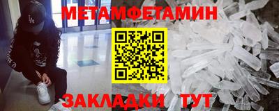 мдпв Комсомольск-на-Амуре
