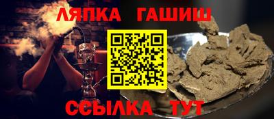 дурь Конаково