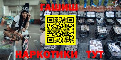 дурь Конаково