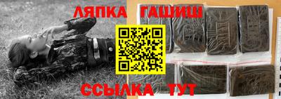 мдпв Комсомольск-на-Амуре