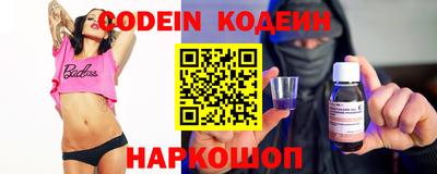 мдпв Комсомольск-на-Амуре