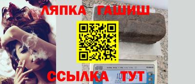 COCAINE Коммунар