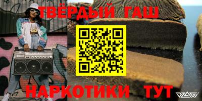 мдпв Комсомольск-на-Амуре